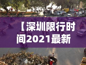 实测脚本“手机麻将可以开挂吗？”(原来真的有挂)