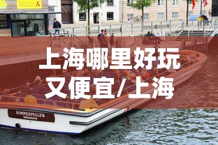 玩家实测“免费麻将开挂神器下载软件”(透视)其实确实有挂
