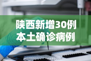 玩家必读“微乐买月卡能提高胜率吗”(透视)其实确实有挂