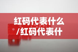 【凤台疫情,凤台疫情最新消息2月9日】