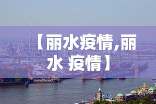 【快递几号停运,快递几号停运呀】 【快递几号停运,快递几号停运呀】