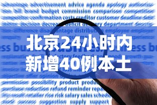 玩家实测“微乐买月卡能提高胜率吗”(确实真的有挂)