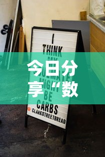 新疆新增3例本土无症状感染者(新疆新增确诊3例 无症状6例) 新疆新增3例本土无症状感染者(新疆新增确诊3例 无症状6例)