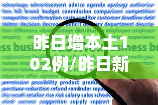 辅助教程“!数乐麻将的胜率提高方法”其实确实有挂