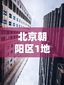 【西安最新疫情防控,西安最新疫情防控最新消息】 【西安最新疫情防控,西安最新疫情防控最新消息】