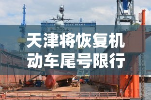 玩家必读“徽乐安徽麻将有没有挂”(原来真的有挂)