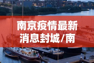 【门头沟属于北京哪个区,门头沟区属于哪个省市】 【门头沟属于北京哪个区,门头沟区属于哪个省市】