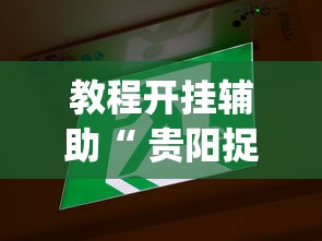 江苏疫情最新消息今天新增了15例:江苏疫情最新消息今天新增了15例病例 江苏疫情最新消息今天新增了15例:江苏疫情最新消息今天新增了15例病例