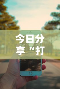 【沈阳最新疫情又新增一例,沈阳最新疫情又新增一例行程】