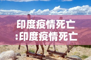 【大连疫情进入战时状态,大连近期疫情如何】 【大连疫情进入战时状态,大连近期疫情如何】