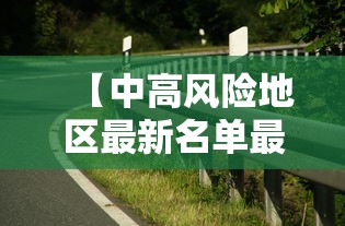 玩家实测“牌友联盟有挂吗”(原来真的有挂)