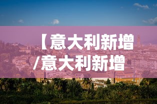 实测脚本“微乐麻将每天都输怎么回事”(透视)其实确实有挂