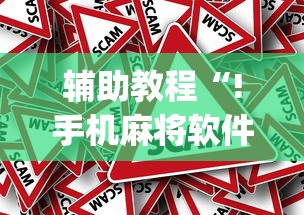 河北新增32例本土确诊病例/河北新增32例本土确诊病例详情 河北新增32例本土确诊病例/河北新增32例本土确诊病例详情
