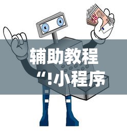 知音传媒集团（知音传媒集团工资待遇）