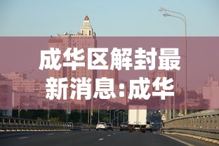 实测神器辅助“为啥打手机麻将就没赢过”(确实真的有挂)