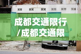 实测脚本“手机上打麻将怎么才能赢”(确实真的有挂)