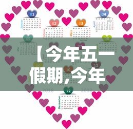 实测脚本“手机上打麻将怎么才能赢”(确实真的有挂)