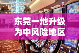 武汉不明原因肺炎/武汉发现不明原因肺炎有什么症状