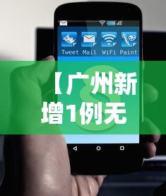 哈尔滨防疫最新消息（哈尔滨防疫最新疫情）