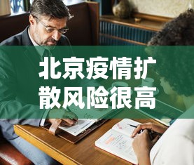 知音传媒集团（知音传媒集团工资待遇）