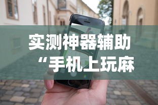 河北新增32例本土确诊病例/河北新增32例本土确诊病例详情 河北新增32例本土确诊病例/河北新增32例本土确诊病例详情