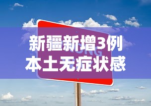 日本首相菅义伟4月上旬访美/日本首相菅义伟将于4月15日至18日访美 日本首相菅义伟4月上旬访美/日本首相菅义伟将于4月15日至18日访美