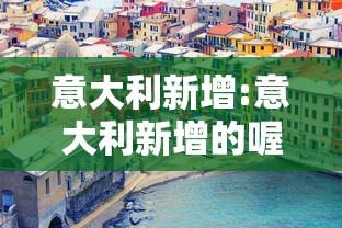 玩家攻略宝典“跑得快透牌器”(透视)其实确实有挂