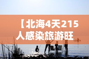 玩家攻略宝典“手机麻将有猫腻吗”其实确实有挂