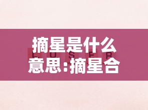 今日分享“网上app打牌有开挂的吗”(确实真的有挂)