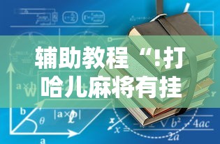 【大连30例确诊为海鲜公司员工,大连海鲜公司疫情】