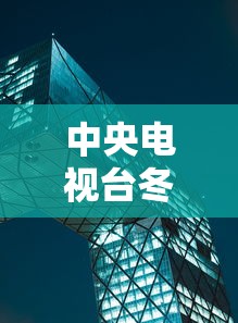 一分钟教你“跑胡子通用怎么辅助 ”确实是有挂的