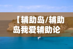 玩家必读“打手机麻将老是输教你五招”(原来真的有挂)