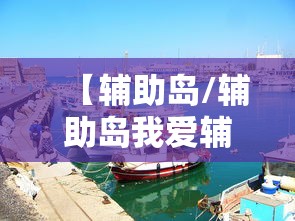 玩家必读“打手机麻将老是输教你五招”(原来真的有挂)