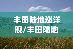 玩家实测“辅助正版是真的吗	”其实确实有挂