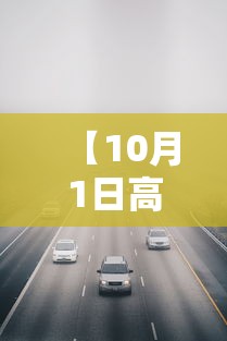 实测脚本“天天斗地主有没有挂”(原来真的有挂)