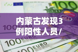 扬州最新疫情/扬州最新疫情防控道路交通 扬州最新疫情/扬州最新疫情防控道路交通