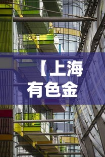 【上海有色金属网铝价/上海有色铝锭价格今日铝价】