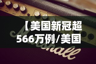 陕西靖边新闻/靖边新闻头条新闻