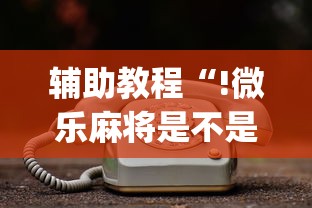 中山市坦洲镇疫情/中山坦洲发现一例 中山市坦洲镇疫情/中山坦洲发现一例