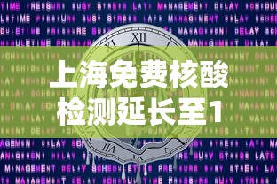 陕西靖边新闻/靖边新闻头条新闻 陕西靖边新闻/靖边新闻头条新闻