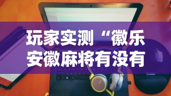 绍兴疫情最新情况/绍兴疫情动态 绍兴疫情最新情况/绍兴疫情动态