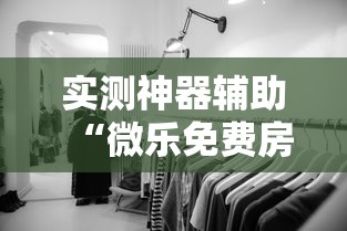 北京新增17例/北京新增17例肺炎 北京新增17例/北京新增17例肺炎