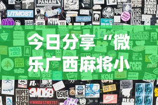上海疫情累计报告感染者超9万例/上海疫情病例有多少