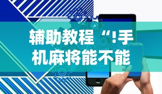 铜期货行情/美股铜期货行情