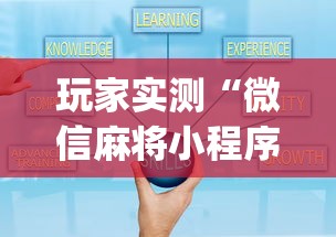 我来教大家“聚友联盟怎么开挂”太坑了真的有挂