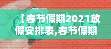豆粨的简单介绍 豆粨的简单介绍