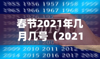 玩家实测“手机打牌软件有没有挂”其实确实有挂