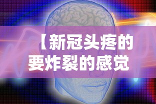 河南新增5例本土无症状/河南新增3例无症状感染者 河南新增5例本土无症状/河南新增3例无症状感染者
