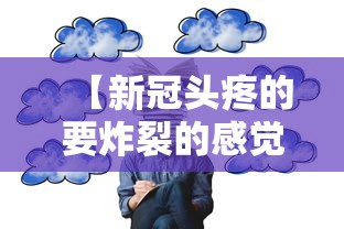 深圳新增疫情最新消息今天（深圳新增疫情最新情况）