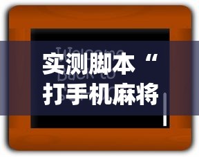 河南新增5例本土无症状/河南新增3例无症状感染者 河南新增5例本土无症状/河南新增3例无症状感染者